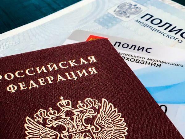 Бумажный полис ОМС можно будет не брать с собой при посещении врача