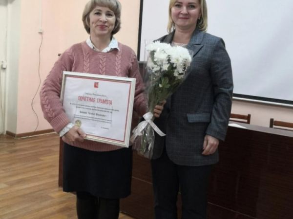 Высокая награда вручена доктору Сокольской ЦРБ