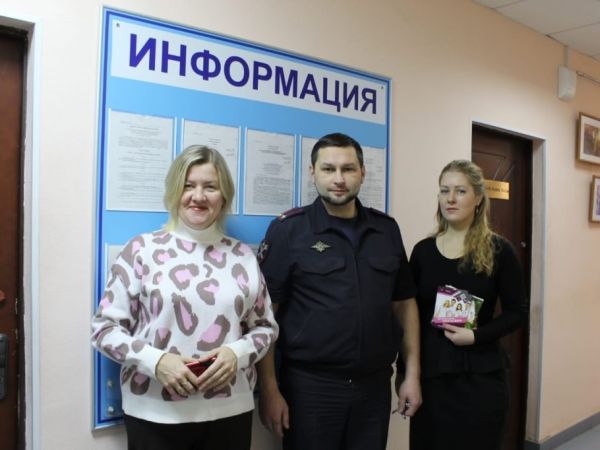 Профилактика ВИЧ/СПИД