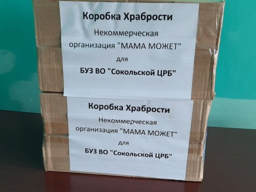 HMrgw-tgylo.jpg