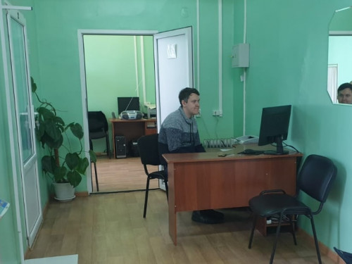 Направление - всеобщая цифровизация