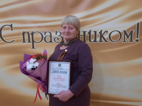 В рамках Праздника Труда