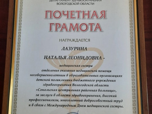 BPFzRsAaVm0.jpg
