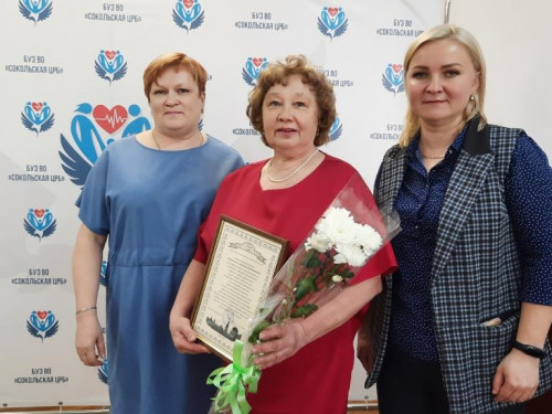 За многолетний и добросовестный труд