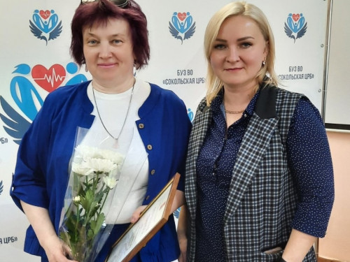 За заслуги в области здравоохранения