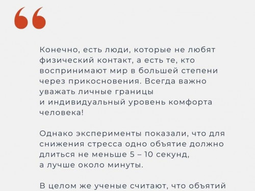 4Fhl0nhzVp4.jpg
