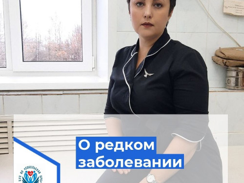 ОДИН на МИЛЛИОН