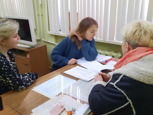 Первая рабочая встреча