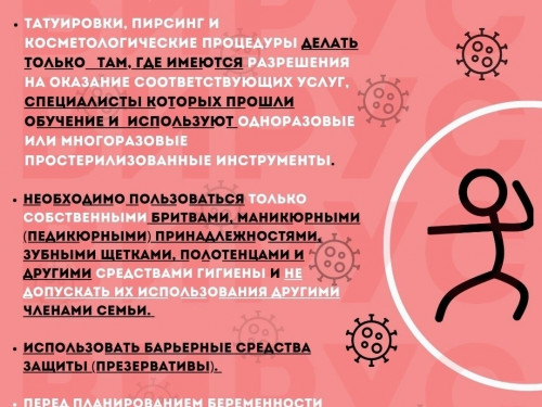 9zHY0opYY24.jpg