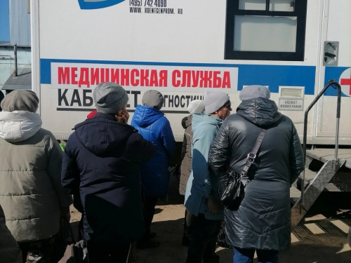 Поликлиника на колёсах