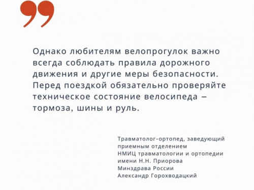 6kTqsuQpprc.jpg