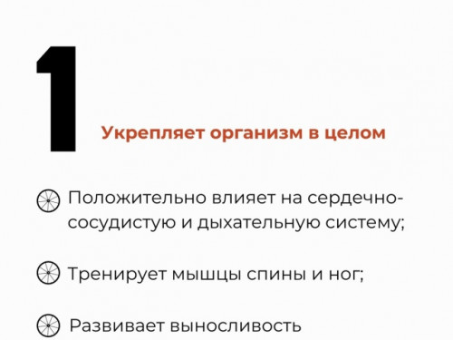 ERHUrp_SnC0.jpg