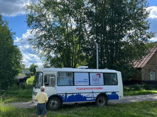 Маршрут построен