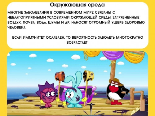 TkTCLNcAZgM.jpg