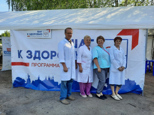 Прямо сейчас "Городок здоровья" принимает пациентов в с. Архангельском