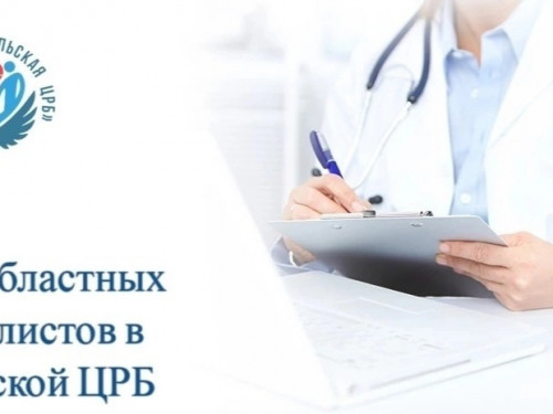 Специалисты ВОКБ будут работать в Сокольской ЦРБ