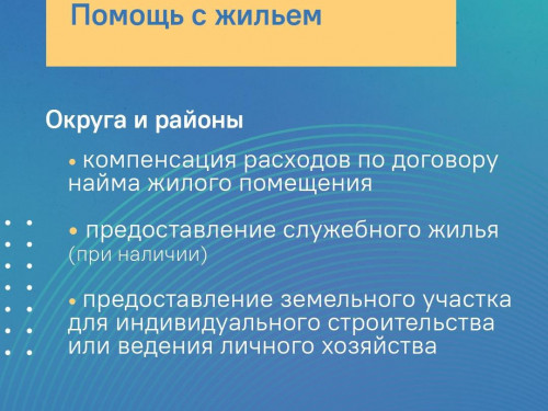 iuhDJA3Do-I.jpg