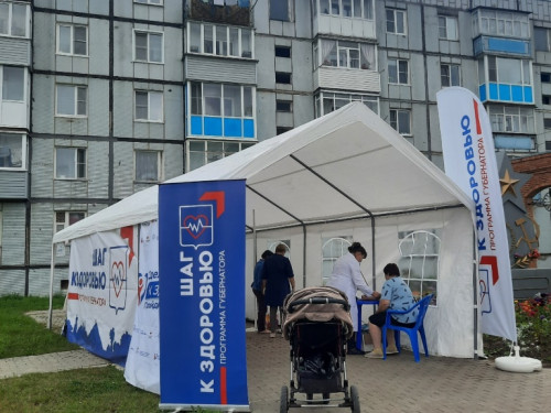 120 сокольчан посетили «Городок здоровья» в минувшую субботу