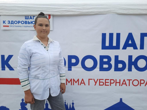 Новые кадры в Сокольской ЦРБ