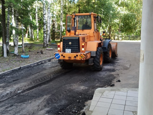 Хорошие новости в ленту в выходной день!