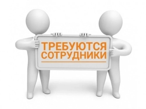 «БУЗ ВО «Сокольская ЦРБ» требуются уборщики служебных помещений