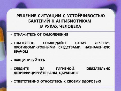 vFGLftMICMI.jpg
