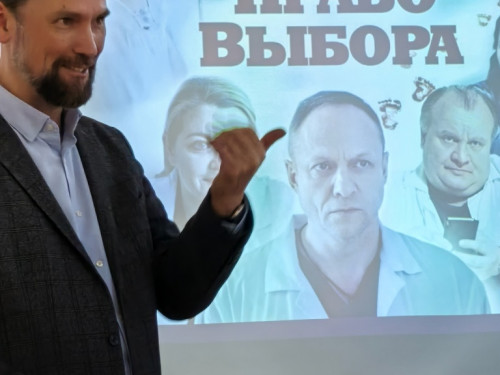 Константин Александрович Шестаков выступил перед аудиторией медицинских работников Сокольской ЦРБ