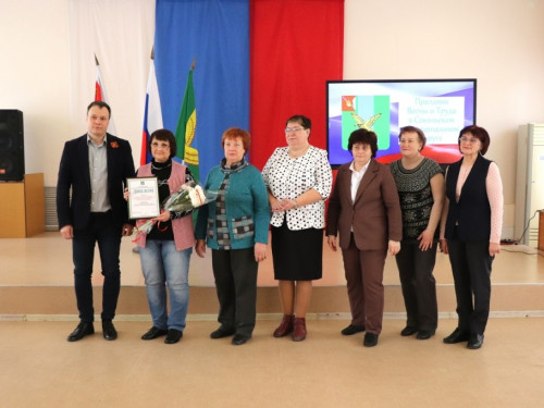 "Честный труд под знаком качества – повод для гордости за наших земляков, за их успехи"