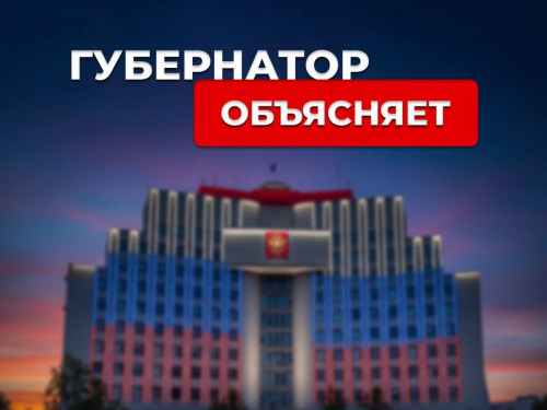 С сегодняшнего дня организацией питания пациентов двух крупнейших больниц Вологодчины займется новый поставщик