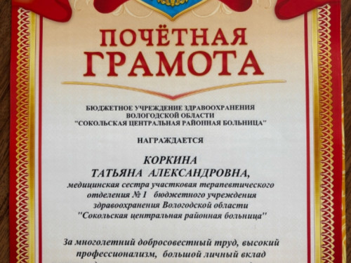 iY4sKDVtBtO02nixXwuHSvCXIV923tV36U7GAiWVZ4mDR_kqxk4U7u9UsKOvBqJyeCfpalvUrMHALRT3mkfq8lZp.jpg