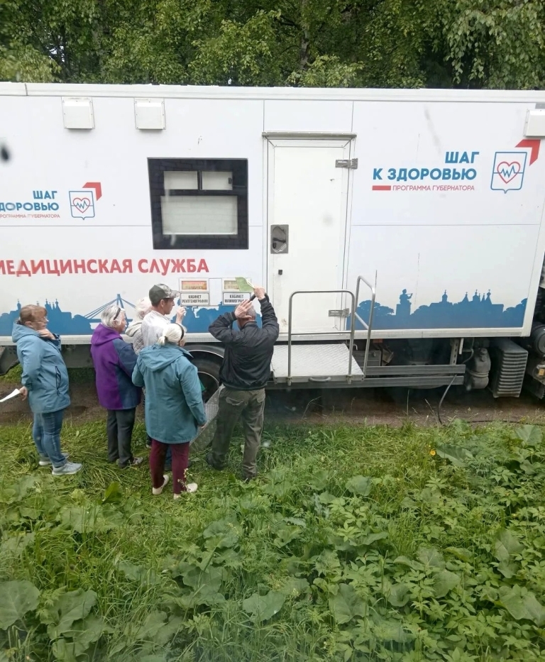 Выездная работа продолжается
