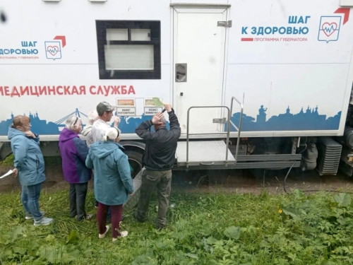 Выездная работа продолжается