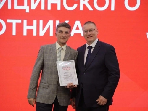 День медицинского работника