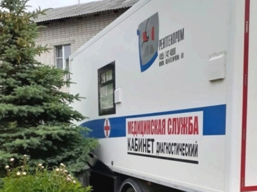 Внимание!