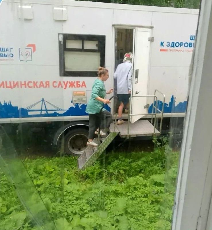 График выезда передвижного диагностического комплекса