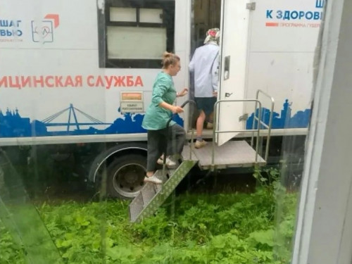 График выезда передвижного диагностического комплекса