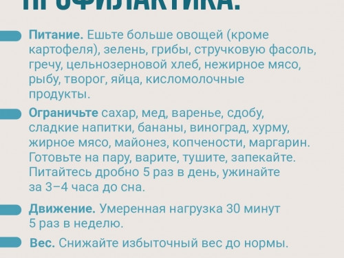 hh2qj_pgmam4sr3e-pffativ-lszfwx4dgu5_idn8xti8vquozhou803t_nq8cw9iyu57exm5llttakafbbpinfo.jpg