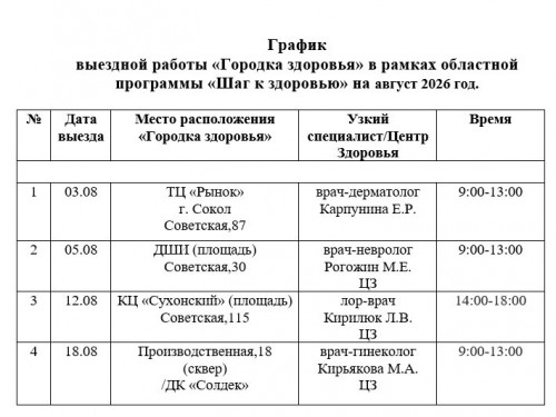 _eosnn1dzuox4car9qfkoeokdh1vgnafn3jfquawd9y3gb4sda6m8h131op0wuiuvvsw_24_blyoalqyccgnickg.jpg