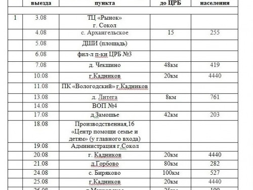 khlobpyrxz1ecmj-w9oao7g-z5p-006ak-ksgccf0_ahahopx4drp1q4ubuavihexsdb1zs1k1_tfl5kiboxqpsi.jpg