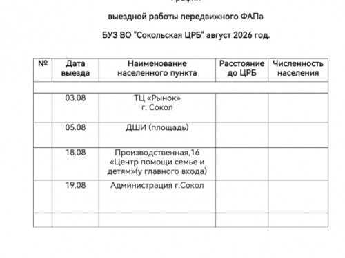 23efkygo_i4mi1hbdy6aenypsln0gpeut8db0yekufvnx3cj4fyykdp3f5klcfjac-lkwfnr4gyuzmod3napbnyp.jpg