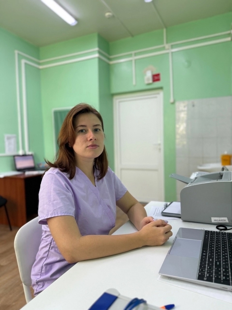 Центр здоровья 