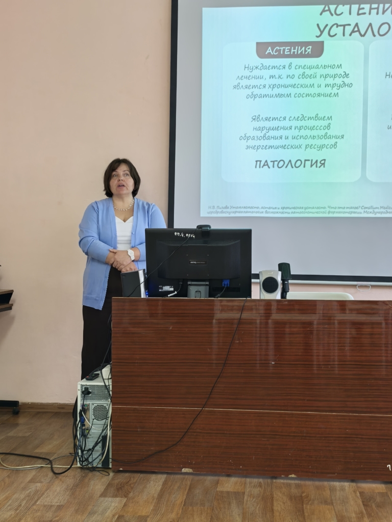 Фельдшерская конференция состоялась в последний день сентября